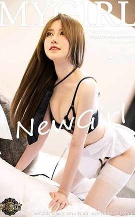¹MyGirl 2021.08.11 VOL.571 ҽ_˿