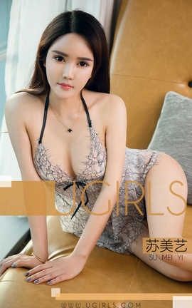 UGirlsAPP No.No.1343 һ͸_˿