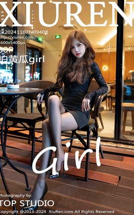 XIUREN 2024.11.07 VOL.9408 Ļƹgirl_˿