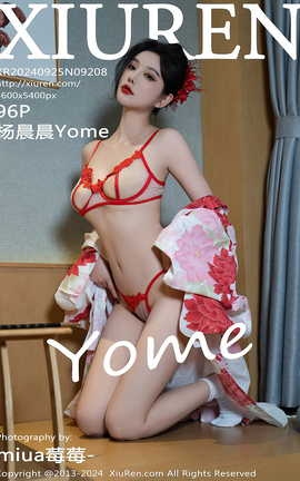 XIUREN 2024.09.25 VOL.9208 Yome_˿