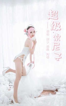 YaLaYi NO.376 ӡӡ_˿