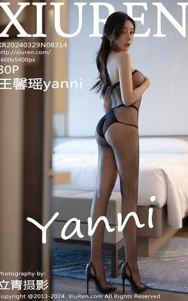 XIUREN 2024.03.29 VOL.8314 ܰyanni
