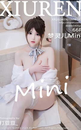 XIUREN 2024.03.01 VOL.8162 Mini