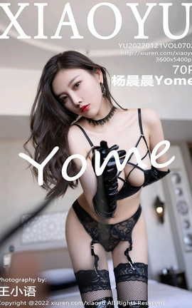 ﻭXIAOYU 2022.01.21 VOL.702 Yome_˿