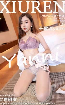 XIUREN 2022.03.08 VOL.4688 ܰyanni_˿