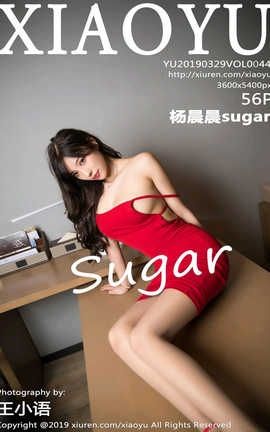 ﻭXiaoYu No.044 sugar_˿