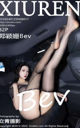 XIUREN 2024.01.25 VOL.8017 ֣ӱBev_˿
