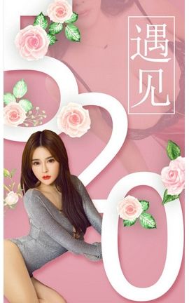 д VOL.1096 _˿