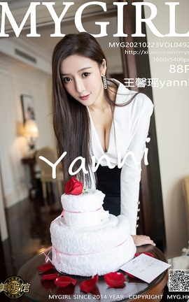 ¹MyGirl 2021.02.23 No.492 ܰyanni_˿