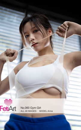 尚物集FetiArt NO.00060 Gym Girl