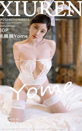 XIUREN 2024.07.05 VOL.8815 Yome