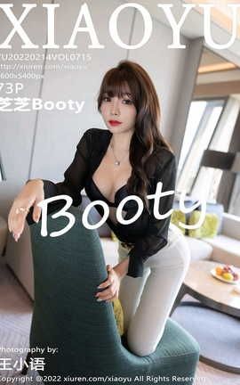 ﻭXIAOYU 2022.02.14 VOL.715 ֥֥Booty_˿