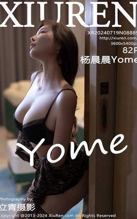 XIUREN 2024.07.19 VOL.8889 Yome