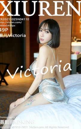 XiuRen 2021.10.25 VOL.4110 Victoria_˿