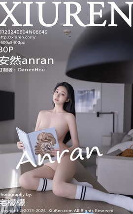 XIUREN 2024.06.04 VOL.8649 Ȼanran