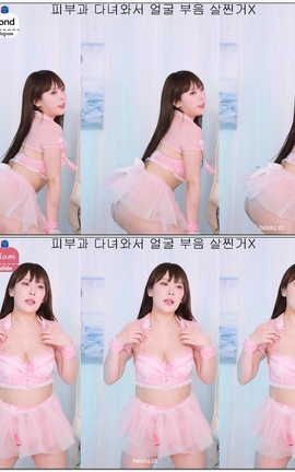 AfreecaTV  ϼ- V44[1920X1080][813]_˿