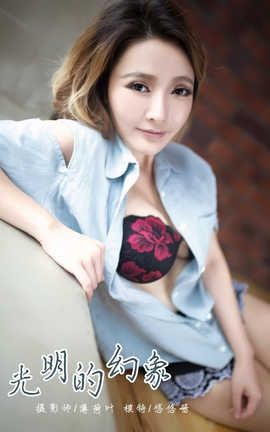  YaLaYi NO.056 Ļ ƽ_˿