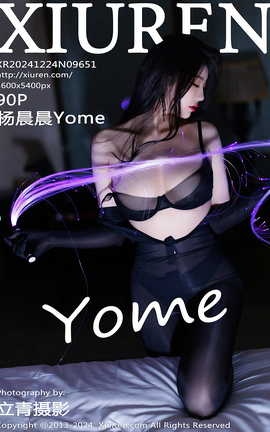 XIUREN 2024.12.24 VOL.9651 Yome_˿