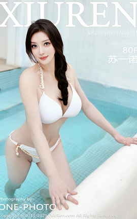 XIUREN 2025.05.23 VOL.10315 һŵ