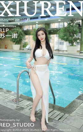 XIUREN 2025.06.20 VOL.10441 һŵ