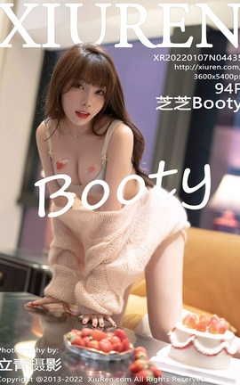 XIUREN 2022.01.07 VOL.4435 ֥֥Booty_˿