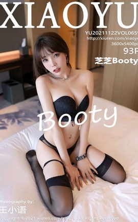 ﻭXIAOYU 2021.11.22 VOL.659 ֥֥Booty_˿