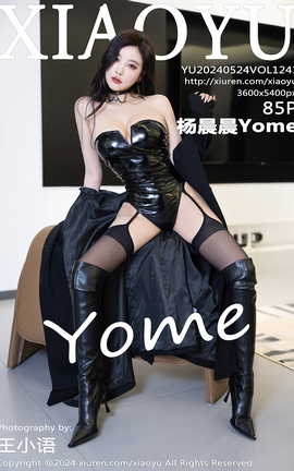 ﻭXIAOYU 2024.05.24 VOL.1241 Yome