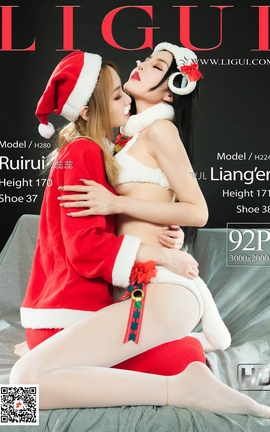 Ligui 2020.12.23 &˫-ʥ顷_˿
