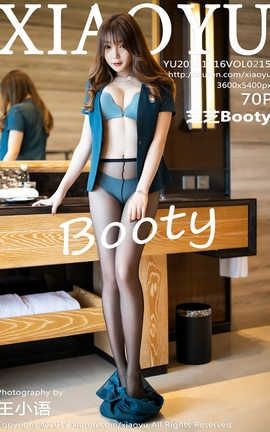 ﻭXiaoYu 2019.12.16  No.215 ֥֥Booty_˿
