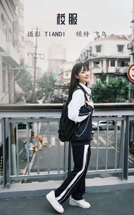 ͼYITUYU 2022.04.06 У 񹾹-