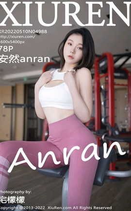 XIUREN 2022.05.10 VOL.4988 Ȼanran_˿