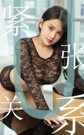 UGirlsAPP No.1522 С Źϵ_˿