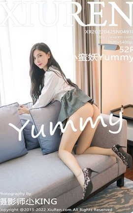 XIUREN 2022.04.25 VOL.4918 СYummy_˿