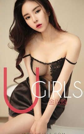 UGirlsAPP No.1330 ϡɢʫ_˿