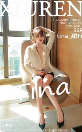 XIUREN 2022.09.19 VOL.5607 tina__˿