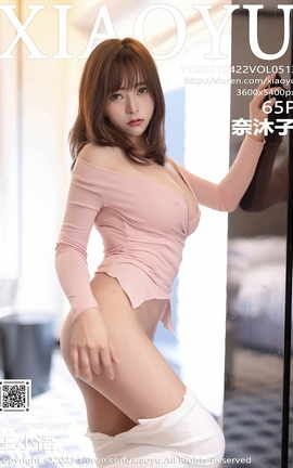 ﻭXIAOYU 2021.04.22 No.513 _˿