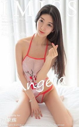 IMissд漯 VOL.285 AngelaСȰ_˿