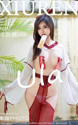 XIUREN 2024.07.05 VOL.8814 ula