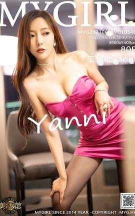 ¹MyGirl 2021.06.28 VOL.548 ܰyanni_˿