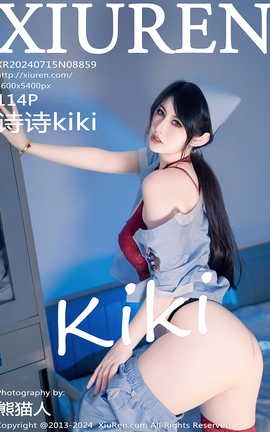 XIUREN 2024.07.15 VOL.8859 ʫʫkiki