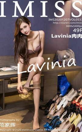 IMISS 2020.12.07 No.533 Lavinia