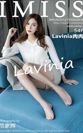 IMISS 2020.12.11 No.535 Lavinia