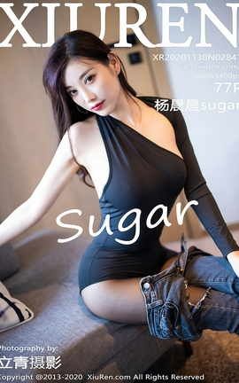 XiuRen 2020.11.30 No.2841 sugar_˿