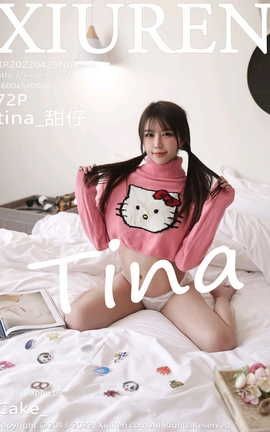 XIUREN 2022.04.29 VOL.4946 tina__˿