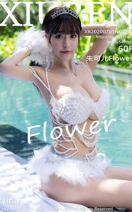 XiuRen 2020.07.01  No.2282 ɶFlower_˿