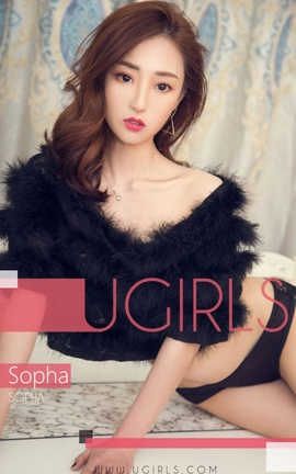 UGirlsAPP No.1299 Sopha