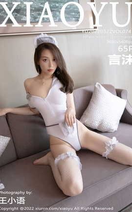 ﻭXIAOYU 2022.03.22 VOL.741 ĭ_˿