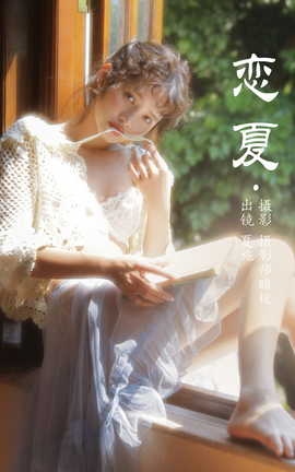 ͼYITUYU 2023.05.14  ʩ_˿