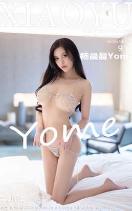 ﻭXIAOYU 2023.02.14 VOL.965 Yome_˿