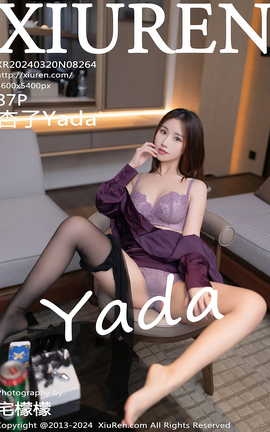 XIUREN 2024.03.20 VOL.8264 Yada